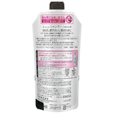 CURÉL Shampoo Refill 340ml